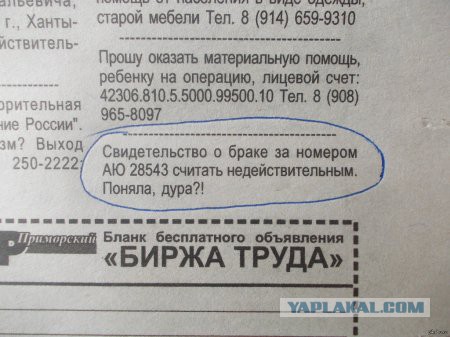 Очередная подборка картинок из сети