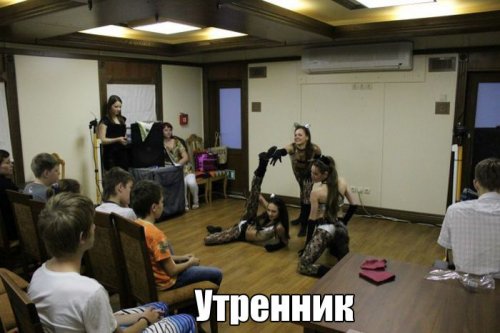Веселые картинки