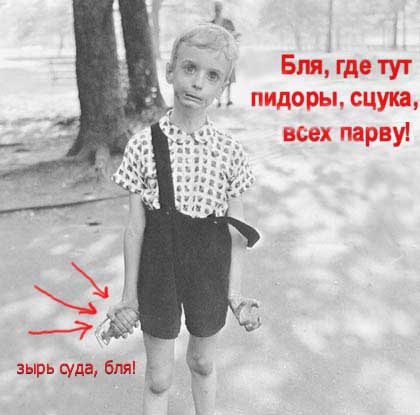 Ужасы и приколы из соцсетей 18+