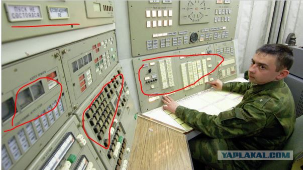 Испытания гиперзвуковой ракеты "Циркон" начались в России