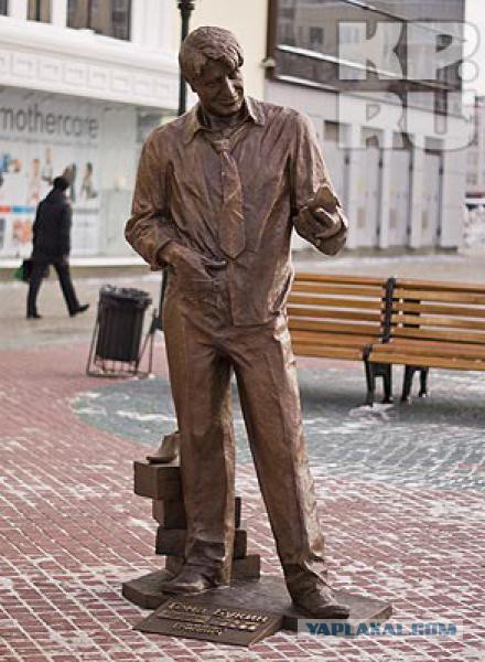 Сядь со мною рядом!