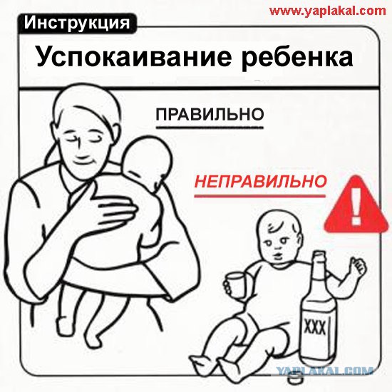 Улыбнемся?