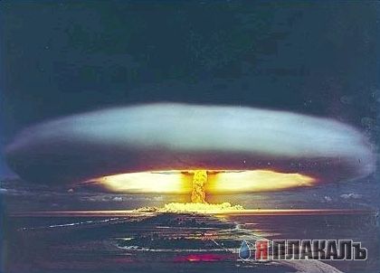 УГОЛОК ПОДРЫВНИКА. Ядерные взрывы, динамит, бомбы
