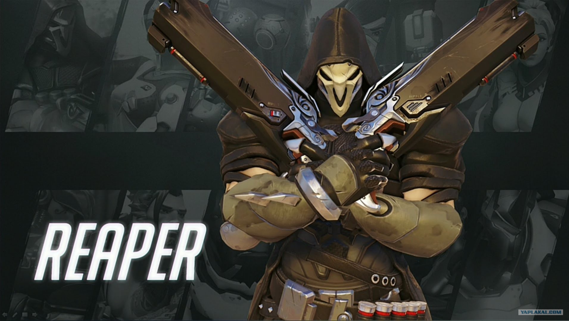 Reaper change. Reaper change