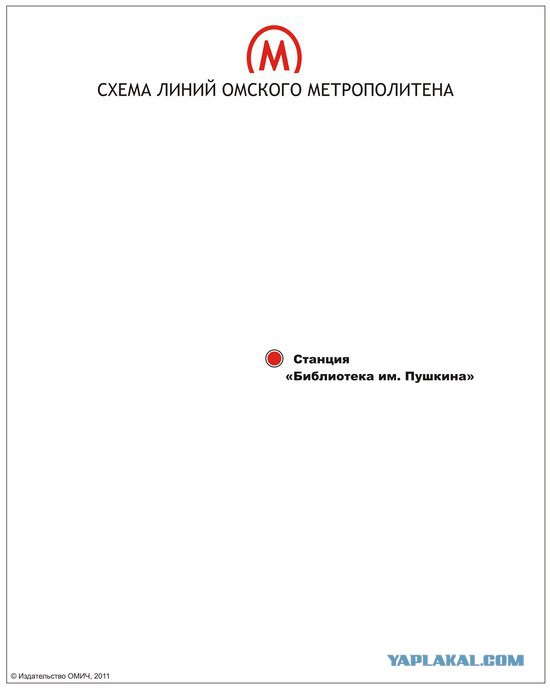 А давайте расскажем про свои города?