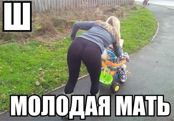 30 личных наблюдений