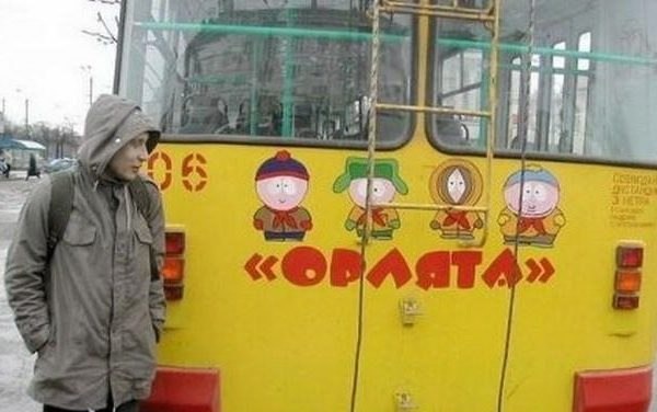Подборка интересных и веселых картинок
