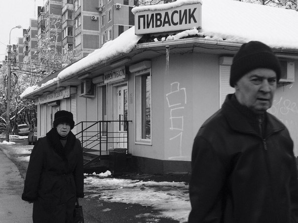 Праздник к нам приходит...