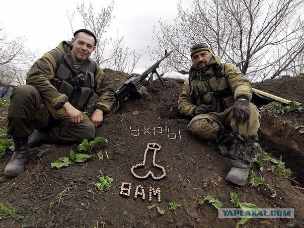 Бои у Дебальцево: враг дезорганизован, командиры ВСУ послали солдат на верную смерть