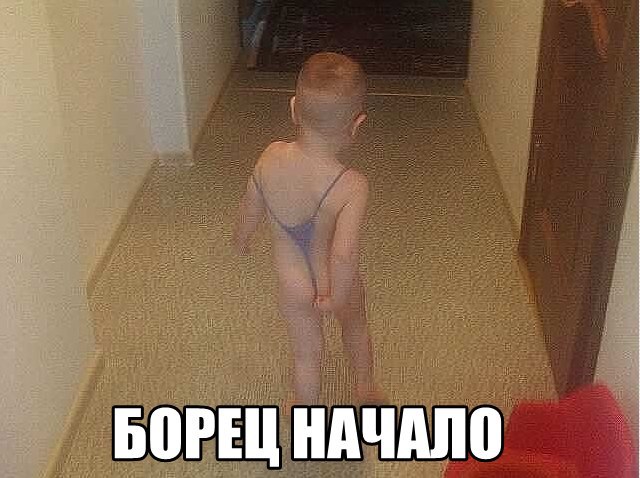 Подборка интересных и веселых фото