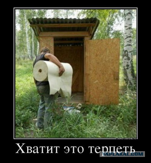 Дамочка нелегальными инъекциями накачала задницу до 150 см