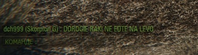 Wargaming 43