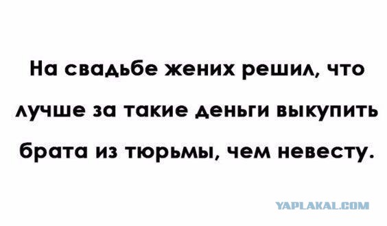 Разные картинки