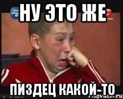 Красноярские хирурги достали из печени мужчины огромного червя