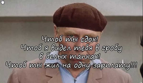 Цитаты про свет. Сияй высказывания. Опачки. Везде вижу тебя. Кот ходит пузом в перед.
