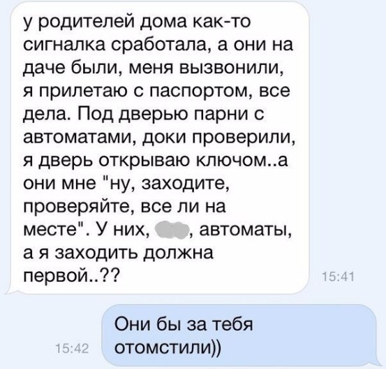 29 картинок