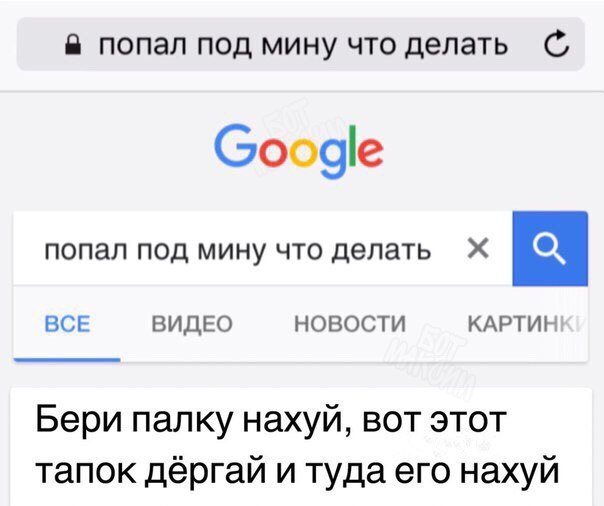 Картинки с глубочайшим жизненным смыслом