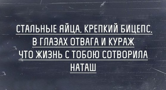 Девушки, которые не смогли остановиться. 25 примеров, когда все зашло слишком далеко