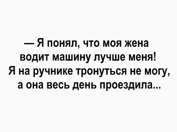 Прикольные картинки 28.06.2017.