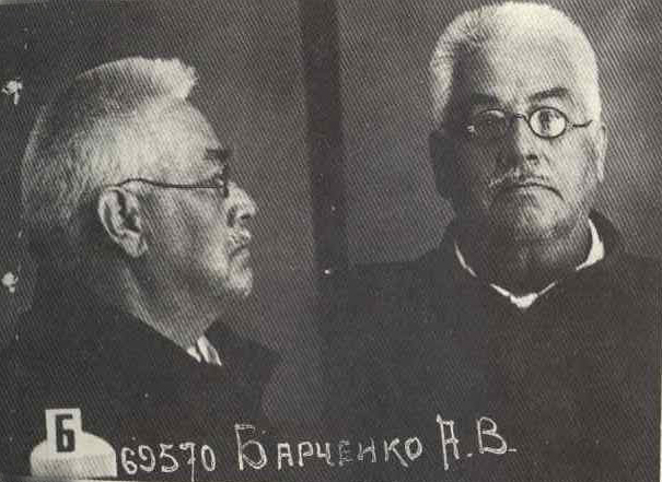 Тундра, немного страшных историй