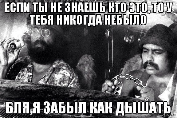 Как изменились актеры культовых фильмов 90-х