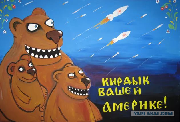 «Порнография от живописи». Художник Вася Ложкин о своих картинах и критике