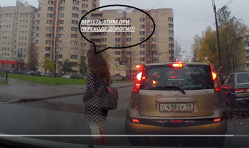 Внедорожник снес девушку-пешехода в Петербурге
