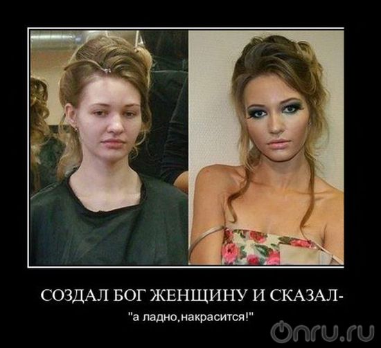 Подборка интересных и веселых картинок