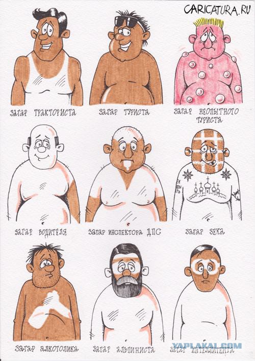 Модный бразильский загар с изолентой вместо бикини