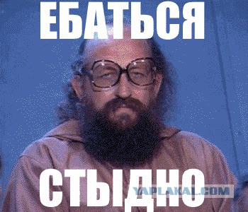 Мать 15-летнего подростка: лучше занимайтесь сексом дома!