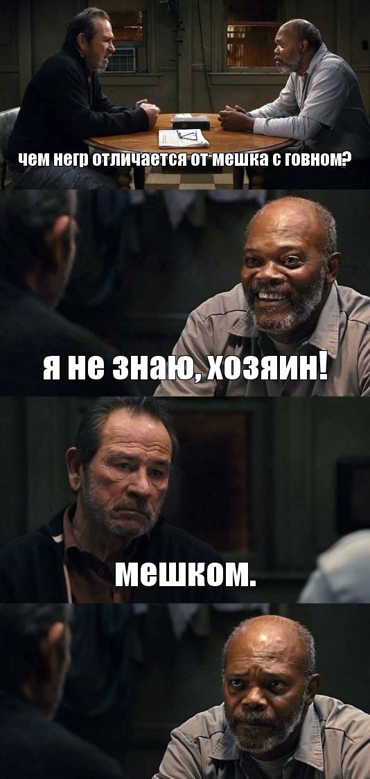 Просто картинки