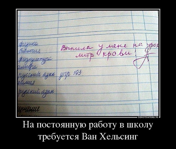 Немного веселых картинок к среде