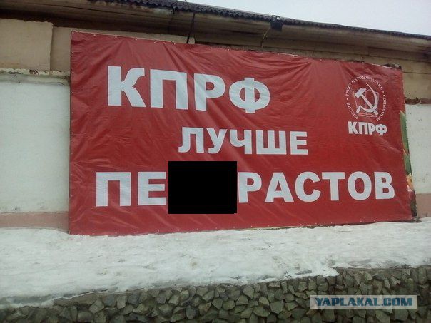 Чаще, чем имя Бузовой сейчас только это...