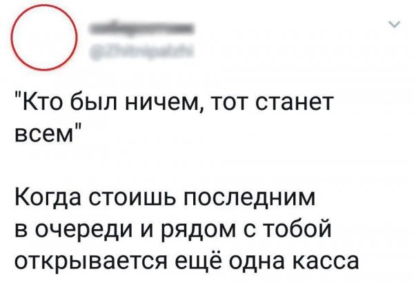 Товарищ! Придя на работу не ахай! А просто картинки смотри