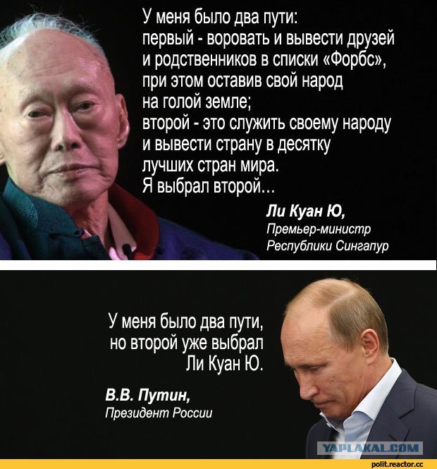 Что изменилось за 18 лет? Давайте сравним наши наблюдения