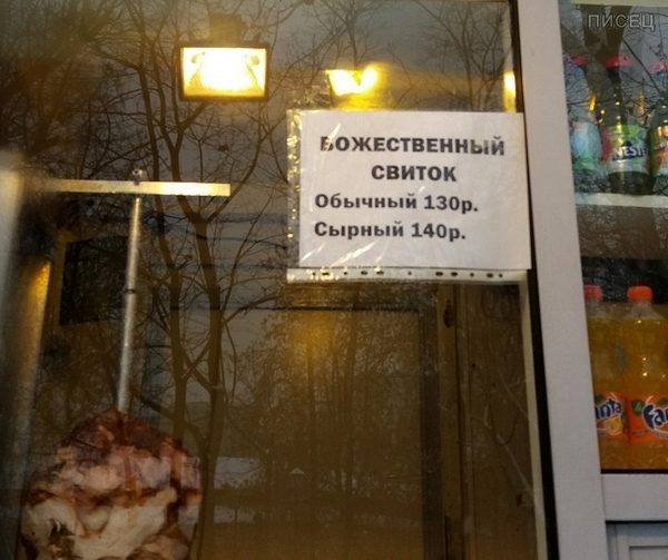 19 примеров честного маркетинга