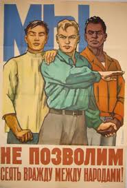 Воспитываю сына негра