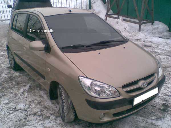 Ещё не конеtz для Getz !