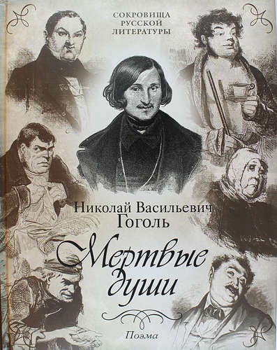 Итоги проверки пользователей