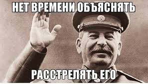 Племянник экс-министра МВД КЧР сбил насмерть женщину 1,5 года назад, но до сих пор не осужден