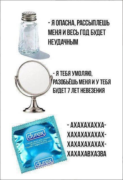 Подборка картинок
