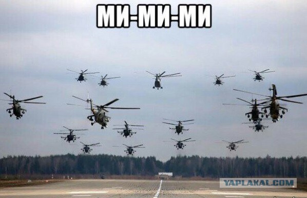 Империя наносит ответный удар