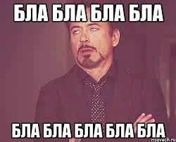 Зачем женщины ездят в Турцию?