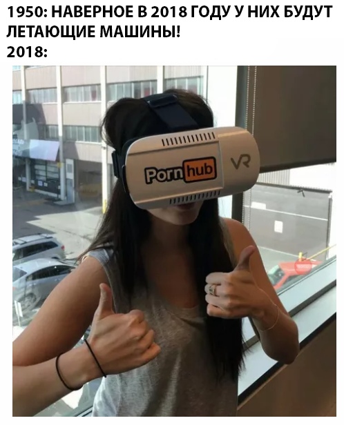 Немного картинок в этот понедельник