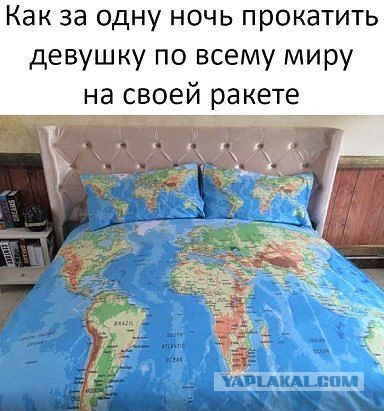 Картинки веселые и интересные