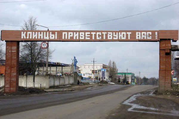 Ушёл из жизни лидер фракции «ЕдРо» в Клинцовском горсовете Сергей Морозеев. Ему было 42 года.