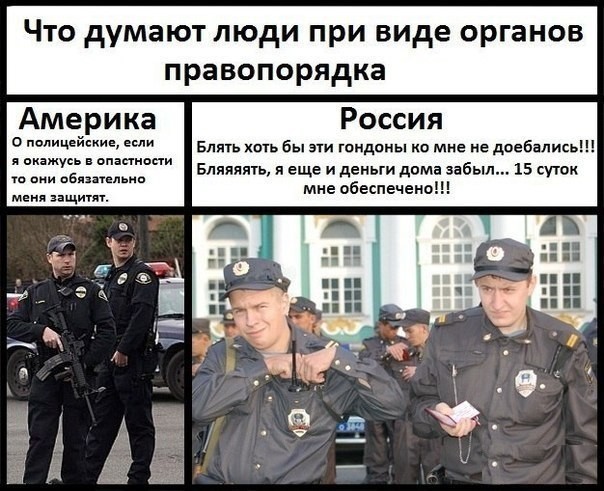В Москве полицейские избили работников автомойки за отказ бесплатно помыть их машину