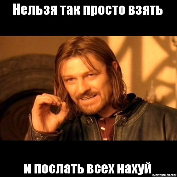 Антисемейная пропаганда, которую не замечают