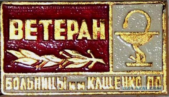 Айфонобизнесмены, пытающиеся продать "очередь" - в пролете. Как и первый "покупатель"