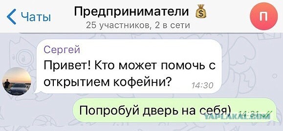 Прикольные картинки абавсём